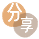 长春湖州信用卡接单平台☀️诚信信用卡24小时在线靠谱商家推荐
